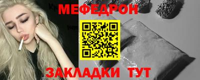 кокаин VHQ Жуковский