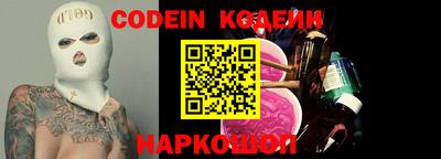 экстази Заводоуковск