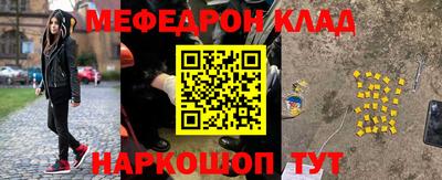 кокаин Заволжье