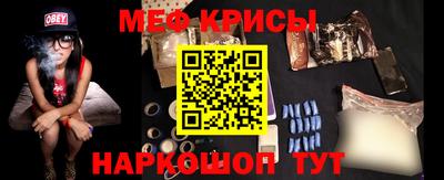 кокаин Заволжье
