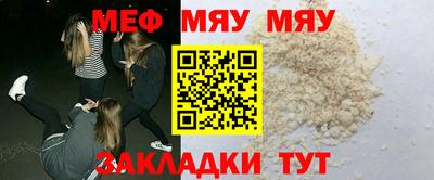 кокаин VHQ Жуковский