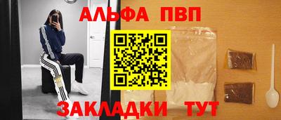 экстази Заводоуковск