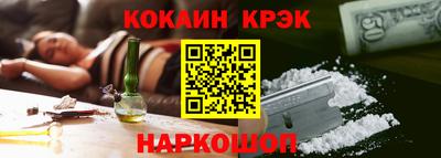 экстази Заводоуковск