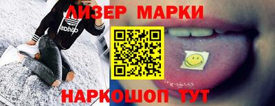 экстази Заводоуковск