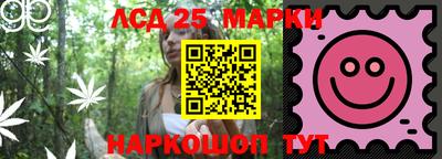 экстази Заводоуковск
