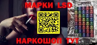 кокаин Заволжье
