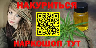 кокаин VHQ Жуковский