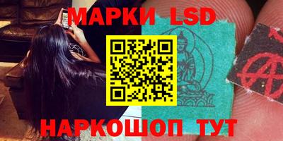 кокаин VHQ Жуковский