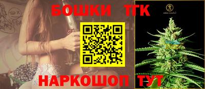 кокаин VHQ Жуковский