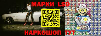 кокаин Заволжье