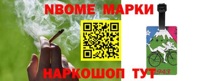 кокаин VHQ Жуковский