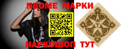 кокаин Заволжье