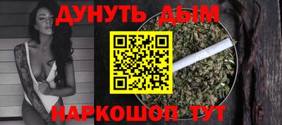 кокаин VHQ Жуковский