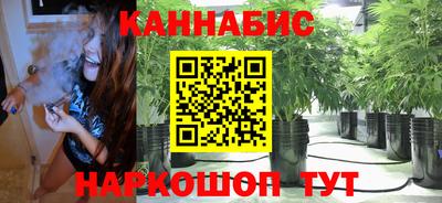 кокаин Заволжье