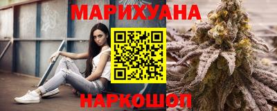 шишки Пыть-Ях