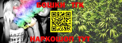 кокаин VHQ Жуковский