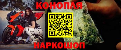 кокаин Заволжье