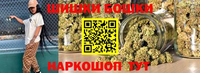 экстази Заводоуковск