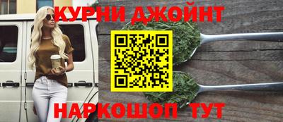 кокаин Заволжье