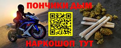 экстази Заводоуковск