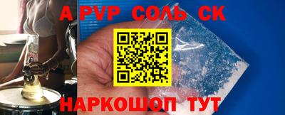 экстази Заводоуковск