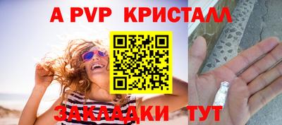 кокаин VHQ Жуковский