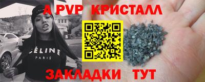 кокаин Заволжье