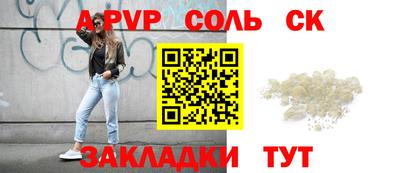 экстази Заводоуковск
