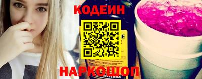 экстази Заводоуковск