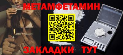 кокаин VHQ Жуковский