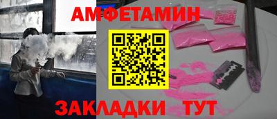 кокаин VHQ Жуковский