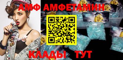 кокаин Заволжье