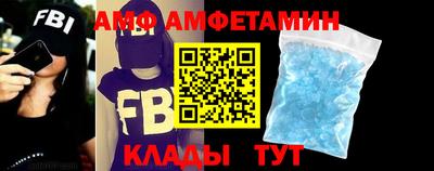 экстази Заводоуковск