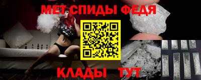 кокаин Заволжье