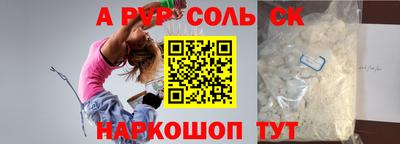 экстази Заводоуковск
