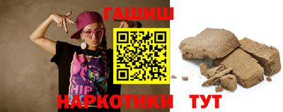 экстази Заводоуковск