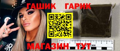 кокаин Заволжье