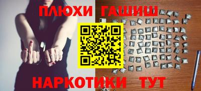 кокаин VHQ Жуковский