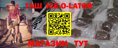 экстази Заводоуковск