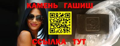 кокаин Заволжье