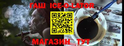 экстази Заводоуковск