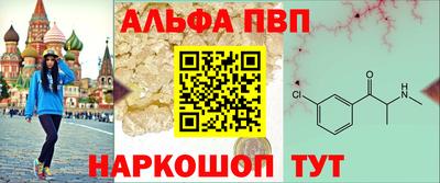 кокаин VHQ Жуковский