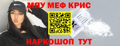 кокаин Заволжье
