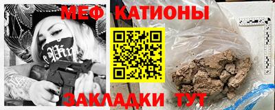 кокаин Заволжье