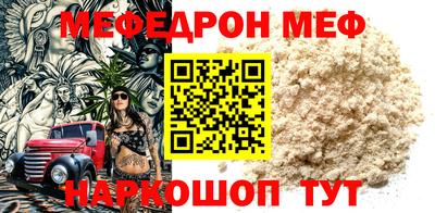 кокаин Заволжье