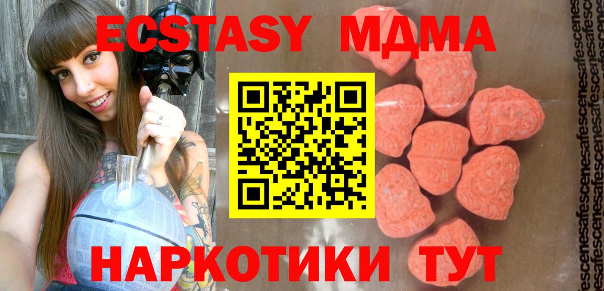 МЕФ Ртищево